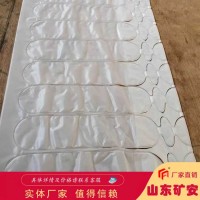 矿用水泡泥袋预防电火花 使用方便
