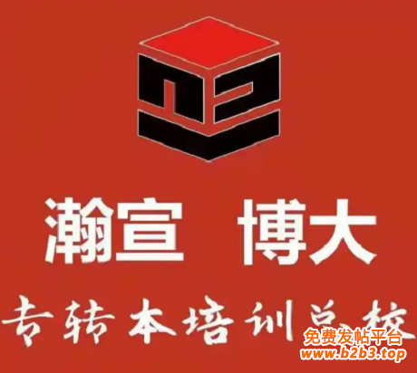 微信图片_20251205102900_297_139