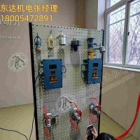 ZP127(A)矿用自动洒水降尘装置 煤矿井下粉尘防治