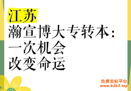 微信图片_20250319102647