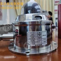 KBA12Y矿用本安型云台摄像仪 单台全覆盖 360°无死角监控