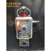 GCG1000（A）粉尘浓度传感器 实时显示粉尘浓度 声光报警功能