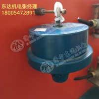 GQQ5煤矿用烟雾传感器 洒水装置、皮带机综保装置用 烟雾开关