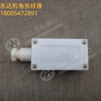 GSC10煤矿用速度传感器 防打滑传感器 厂家直供