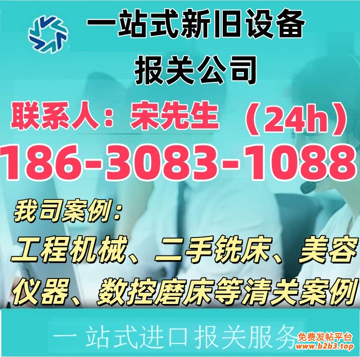 ae4c9ae5a7bfe9ea613e811e1006059_副本