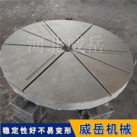 重型铸铁测试底座平台 HT300材质 载重20吨 台面开槽可调定位