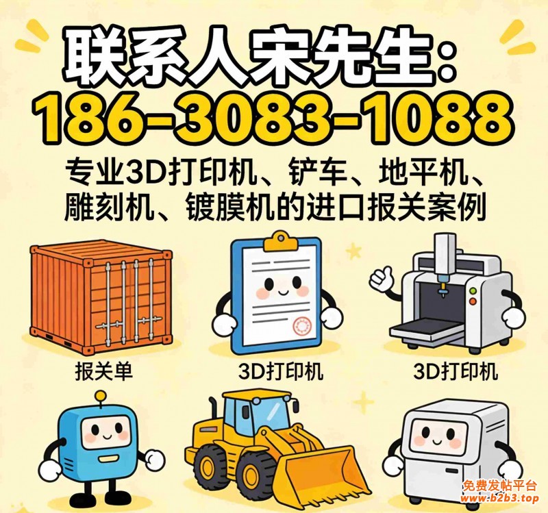 c0b8df04db539a806117e2fc1eac84e2_副本