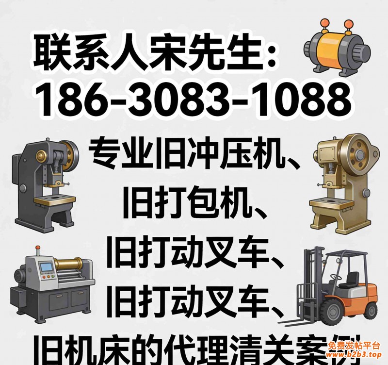 bbe33c7cf94e96807b3debcd17d8a617_副本