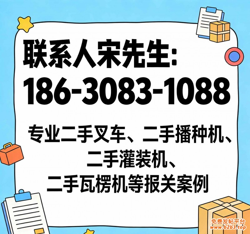 cb3477245ce36940d89b3eb589dbc08b_副本