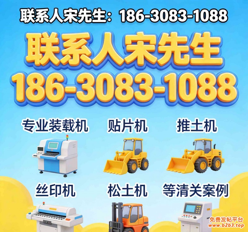 ebef04b37f599837ebfdc7c8613ee664_副本