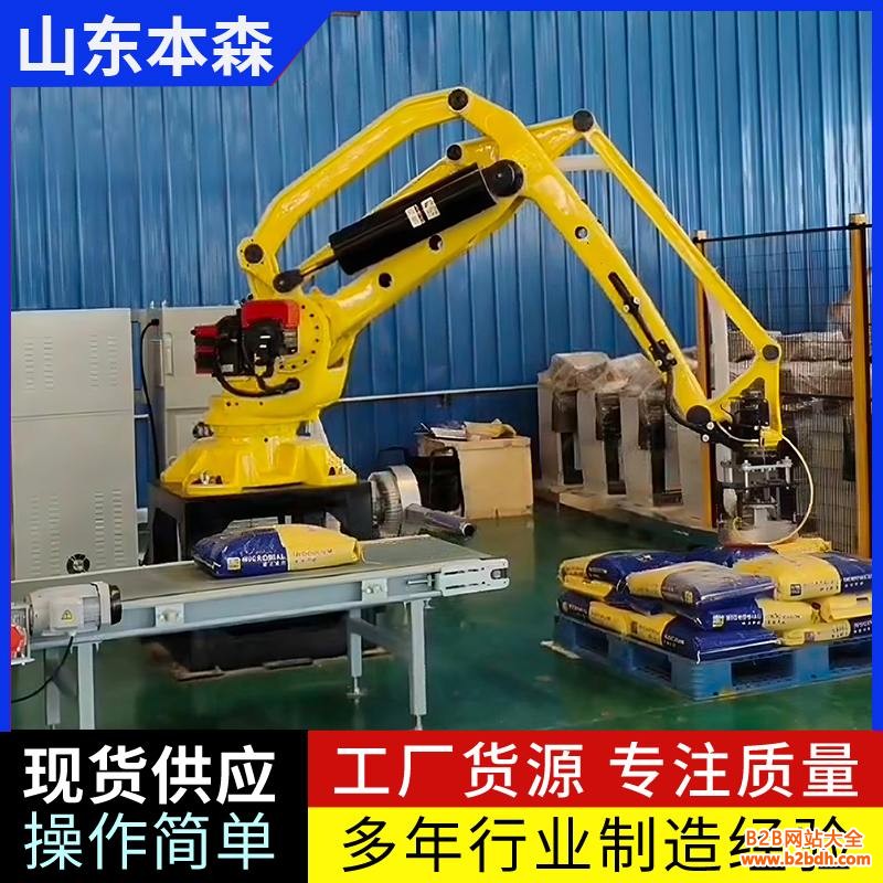 微信图片_20250531103505