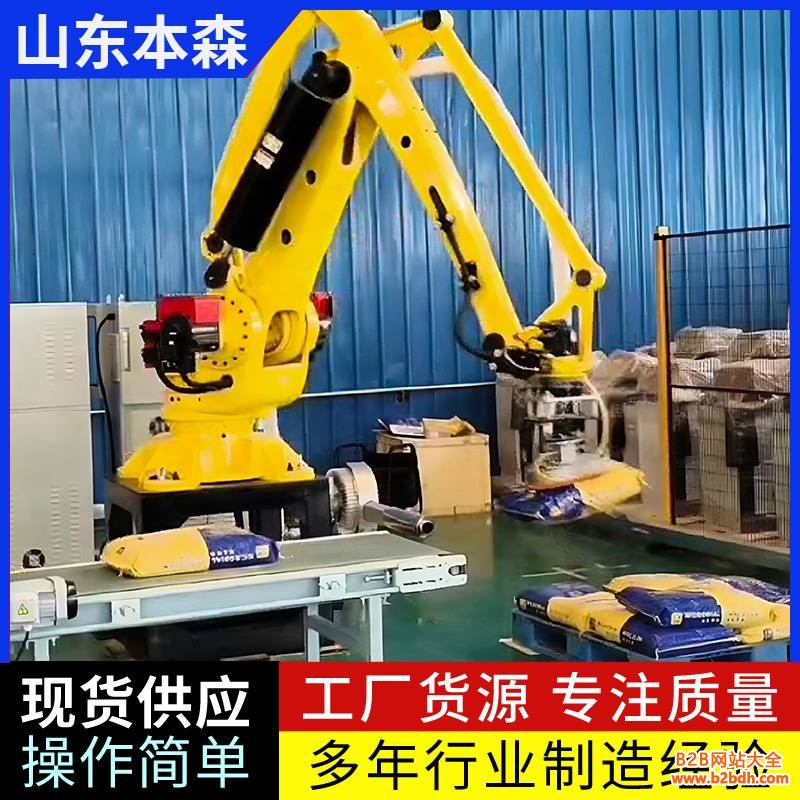 微信图片_20250531103529