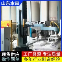 立柱拆垛机器人 立柱式拆包机器人