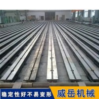 机床专用地平铁 设备基础安装调平铁板 多种规格支持非标定制