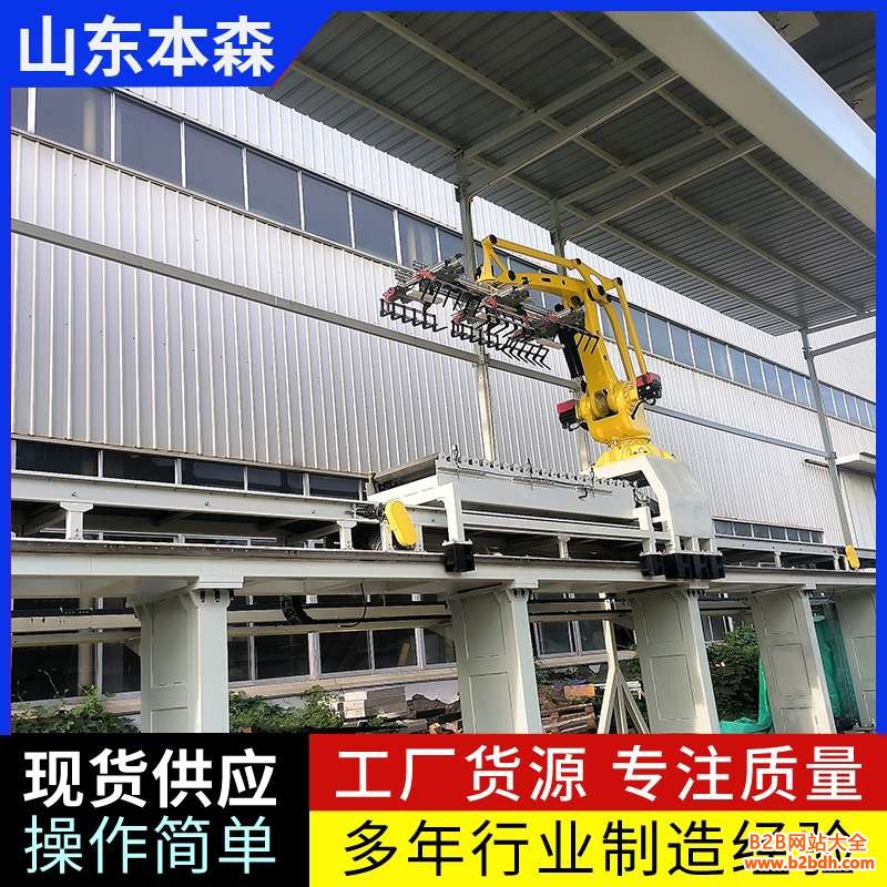 微信图片_20250903082956_247_2