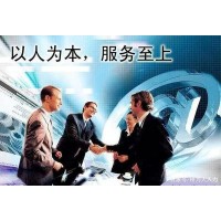 广州劳务派遣，广州五险一金代理，广州社保代缴