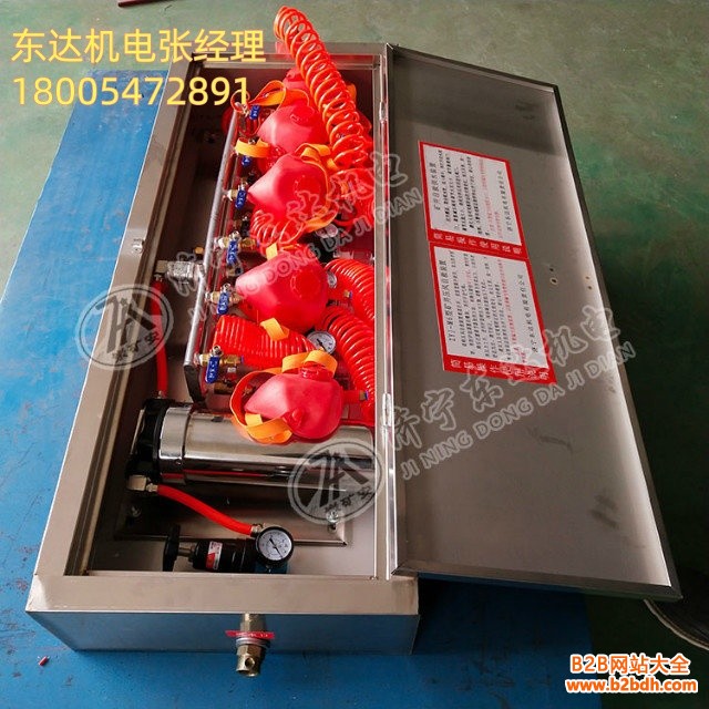 压风供水自救装置8