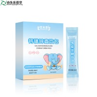 百未草钙镁锌复合维生素营养包液饮袋装代加工厂家定制批发