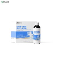 牛初乳牛脾肽酵母β-葡聚糖饮品运动营养食品OEM加工定制