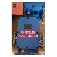 ZP127风水联动喷雾降尘 汽水两路洒水装置