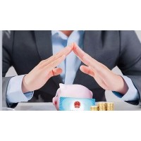 厦门劳务派遣，厦门员工社保怎么交？