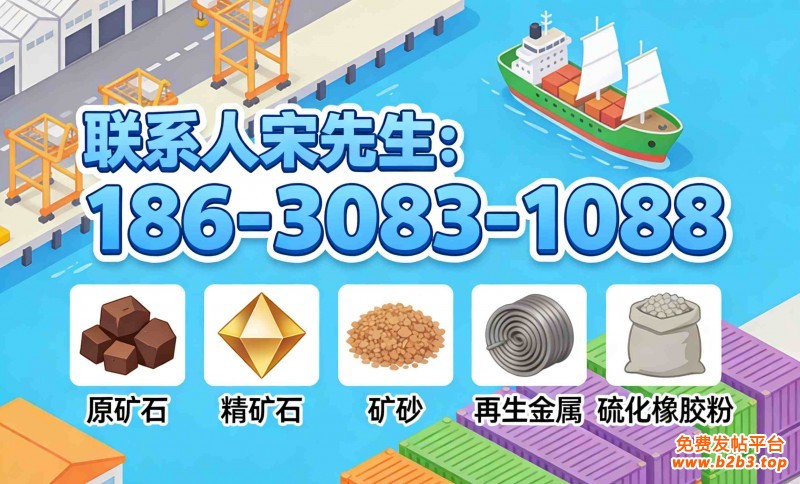 3f4d5f656f32c8ba873457b3e5afced4_副本