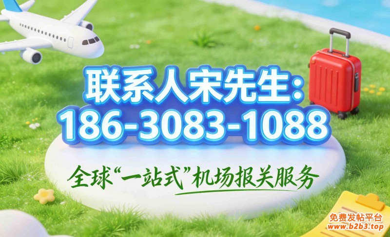 ad5d2fc9b66607a5cc0b080e5d5a0df4_副本