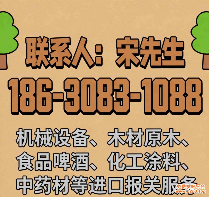 9d3ab8cbfe2fa6f2dc48f3791e1fcb23_副本