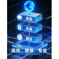 佛山人力资源劳务派遣优势，人事外包代办社保