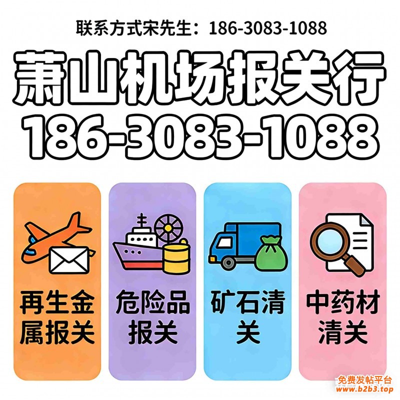 b3777100e5f69d755b9b28fe48df0e1b_副本