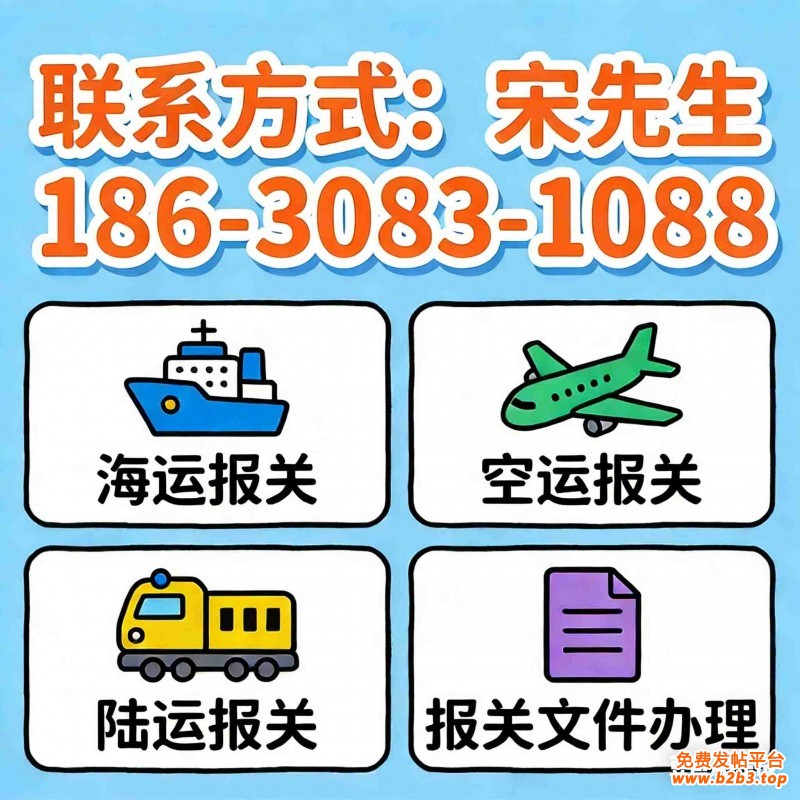 88e371800d57861dce8a61c3cb805955_副本