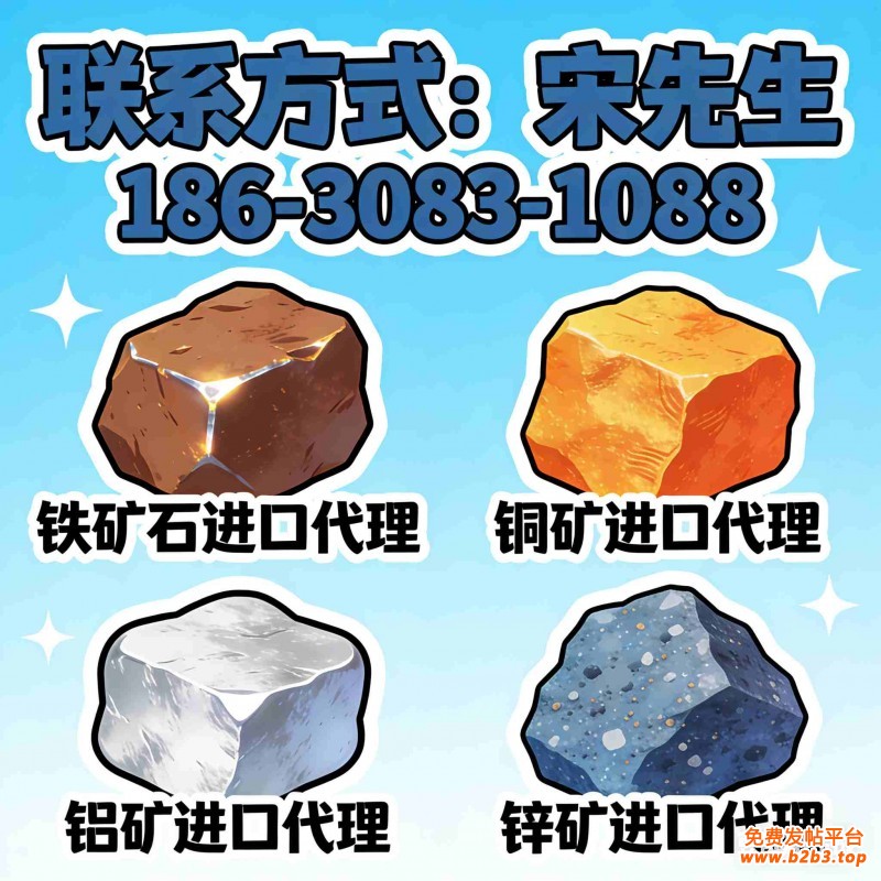 ffb2104ad5954857c60daafd9e526f17_副本