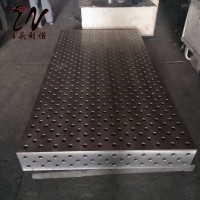 三维焊接平板三维焊接平台厂家供应