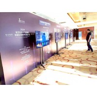 西安电视机出租,西安本地商家会议背景板出租,会议背景板出租,西安喷绘桁架,西安会议会场布置