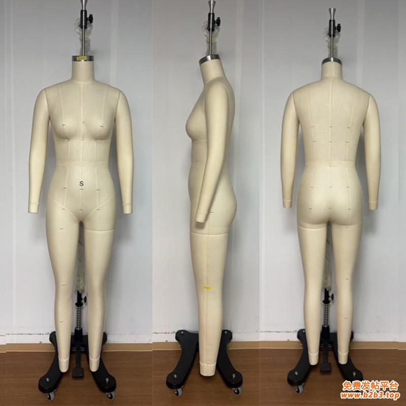 包麻布，拆一条左腿