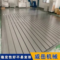 抗变形铁地板  承载力大   铸铁地板耐磨 灰铁铸造