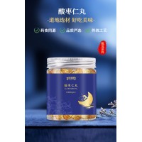 酸枣仁丸 道地选材OEM贴牌代加工源头工厂 口感包装定制支持打样