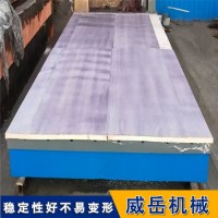 人工研磨测量平台  6米*8米 平面度精细 焊接测量实验台 出口贸易