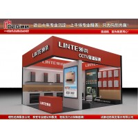 提供四川农业展览会特装展台设计制作搭建服务