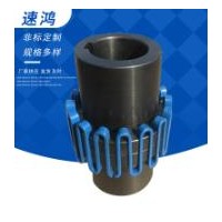 安徽蛇形联轴器制造/速鸿机械订做JS10型蛇形簧型联轴器