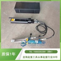 精密调平难题?龙升楔形千斤顶,6mm缝隙起升至34mm