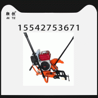 景德镇鞍铁内燃锯轨机_设备厂_用途有哪些