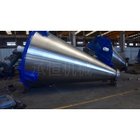 双螺旋锥形混合机新材料托玛琳粉混合设备