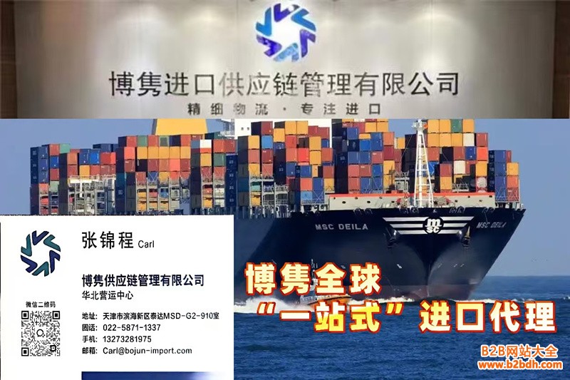 b22959a7bdb4596702fdd5b6c2aeb11d_副本