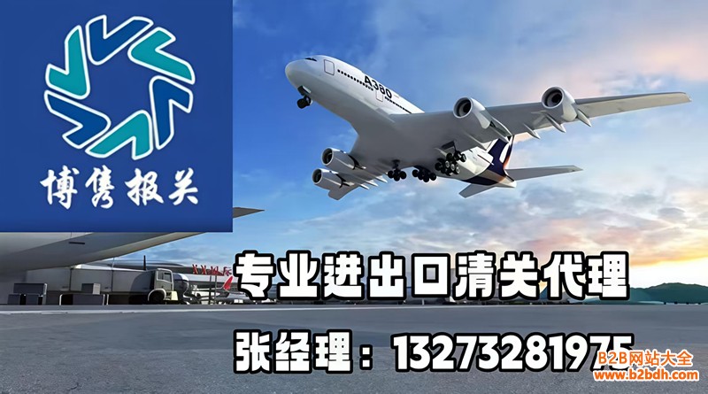 8dc1e909cd8e6a9a0698c742de58a507_副本