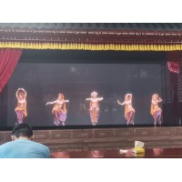 大尺寸多媒体展示 全息投影裸眼3D舞台膜 工厂直供