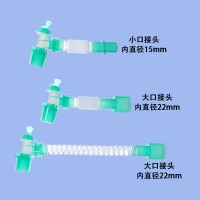 亿信一次性使用麻醉呼吸管路及接头使用说明书