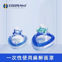 亿信一次性使用麻醉面罩使用说明书