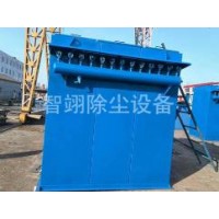 浙江单机布袋除尘器加工厂家~智翊除尘设备定制HD型单机除尘器