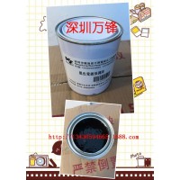 铝阳极氧化遮蔽油墨，耐酸碱耐铝氧化油墨，二次氧化遮蔽油墨 阳极二次氧化遮蔽油墨